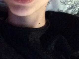 Chaturbate babyfaceforever enjoy are