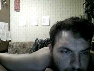 Teen gay online music