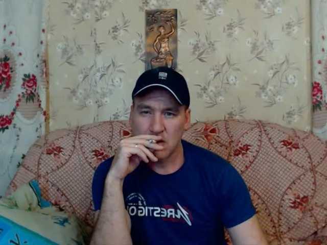 Webcam free you pron com access