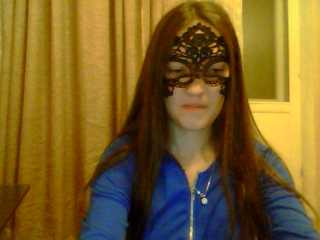 Selenarain cam girl