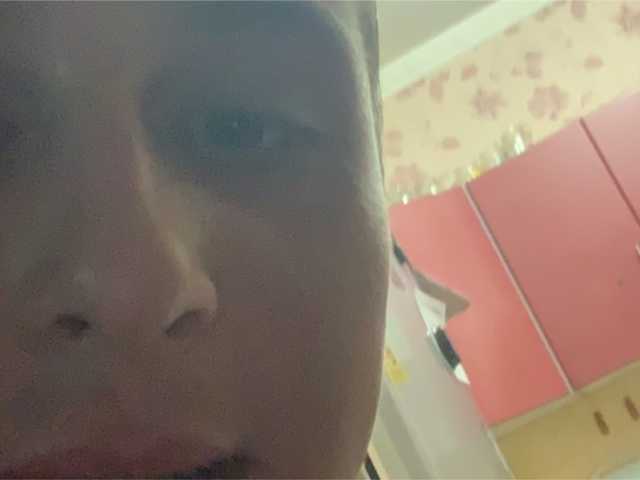Camera nickname carmen ortega xxx