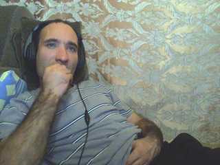 Paid safe ellie cam website