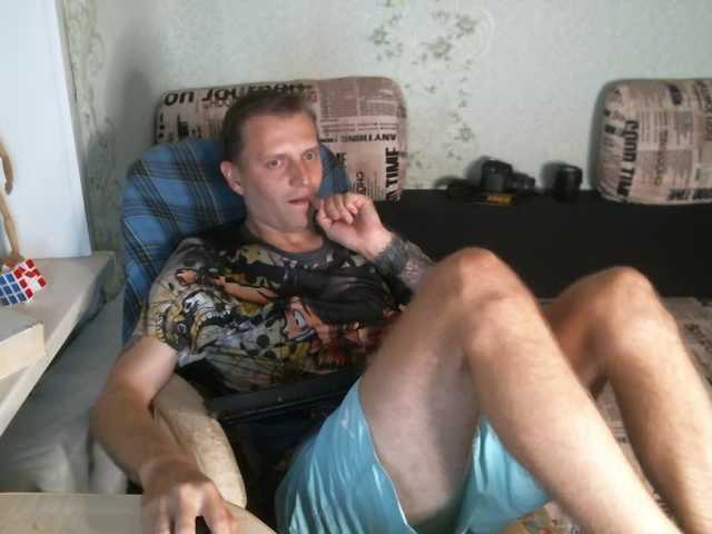 Jasmine live chat room different