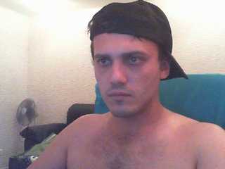 The used sissy chaturbate