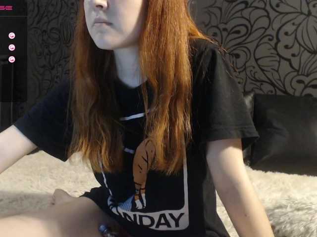 Skype gay guys