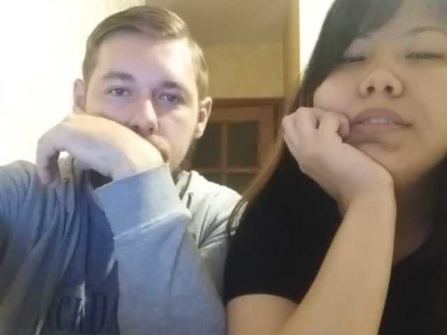 Latina fire cam our